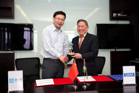 Le Groupe SBM premier partenaire mauricien d’Alipay