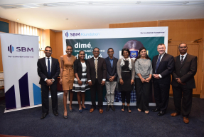 SBM Scholarship Scheme